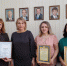 Победители муниципального этапа областного конкурса «Воспитатель года Оренбуржья - 2022» - Районный отдел образования