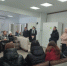 Встреча с предпринимателем - Районный отдел образования