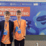 Чемпионат и Первенство Оренбургской области по спортивному программированию - Районный отдел образования