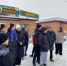 Встреча с предпринимателем - Районный отдел образования