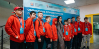 Областные соревнования по спортивному программированию и турнир операторов беспилотных авиационных систем - Районный отдел образования