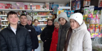 Встреча с предпринимателем - Районный отдел образования