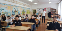Встреча с предпринимателем - Районный отдел образования