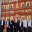 Участие в региональном туре олимпиады  по Основам православной культуры - Районный отдел образования