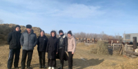Встреча с предпринимателем - Районный отдел образования