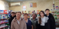 Встреча с предпринимателем - Районный отдел образования