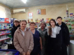 Встреча с предпринимателем