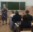 Районный семинар учителей начальных классов - Районный отдел образования