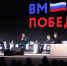 На форуме «Вместе победим!» обсудили вопросы трудоустройства и адаптации героев в рамках панельной дискуссии - Акбулакский район