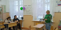 Районный семинар учителей физики - Районный отдел образования