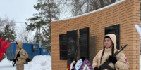 День памяти: 37‑я годовщина вывода советских войск из Афганистана - Районный отдел образования