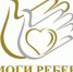 Итоги межведомственной профилактической акции «Помоги ребенку» - Районный отдел образования
