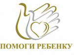 Итоги межведомственной профилактической акции «Помоги ребенку»