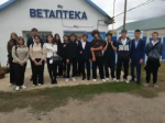 Встреча с предпринимателем